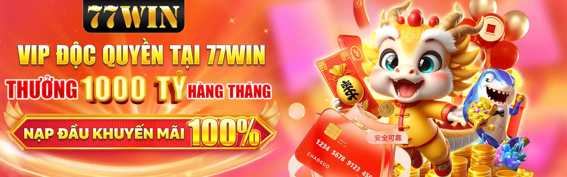 77win-baner